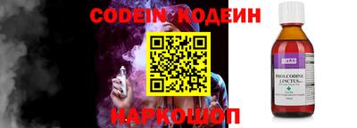 таблы Краснодар