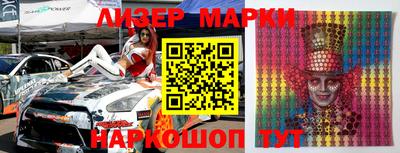 таблы Краснодар