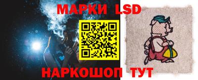 ALPHA-PVP Краснокаменск
