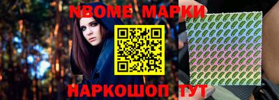 таблы Краснодар