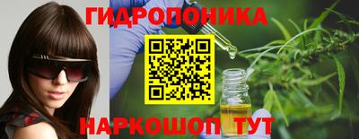 ALPHA-PVP Краснокаменск