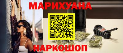 ALPHA-PVP Краснокаменск