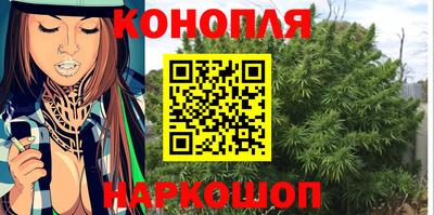 ALPHA-PVP Краснокаменск