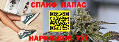 ALPHA-PVP Краснокаменск