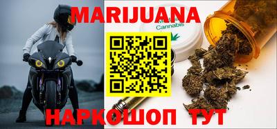 таблы Краснодар