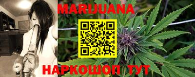 таблы Краснодар
