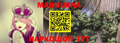 таблы Краснодар