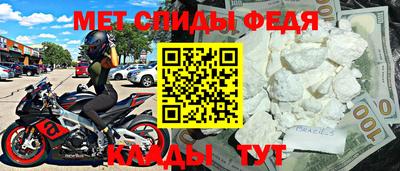 таблы Краснодар