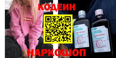 таблы Краснодар