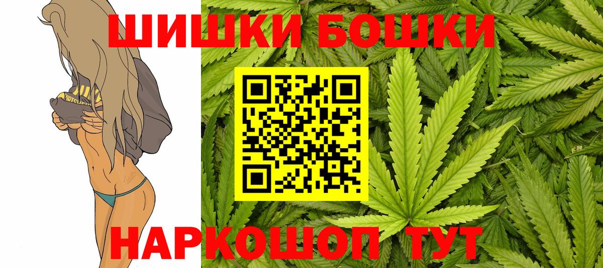 Конопля тримм Карталы